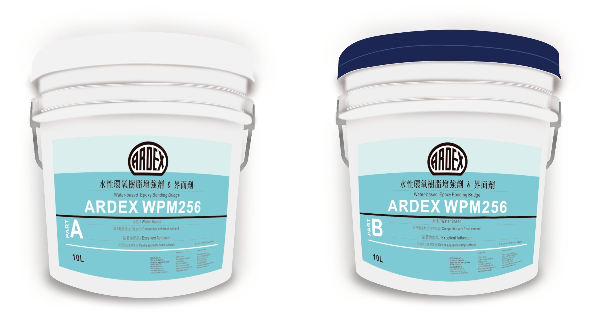 ARDEX WPM256 水性環氧樹脂增強劑與界面劑