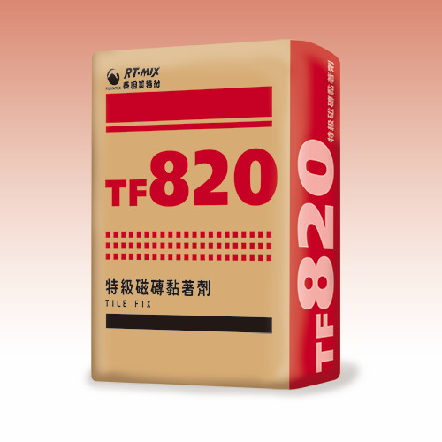 潤泰 TF820 特級磁磚黏著劑